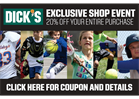 20% OFF @ Dick's Sporting Goods